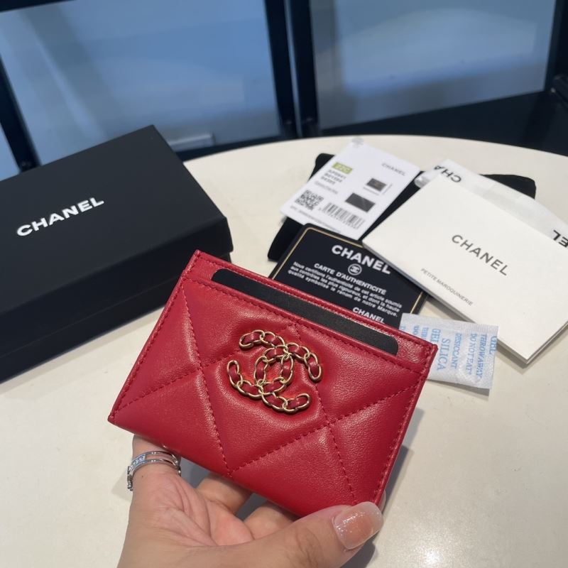 Chanel Wallet Purse